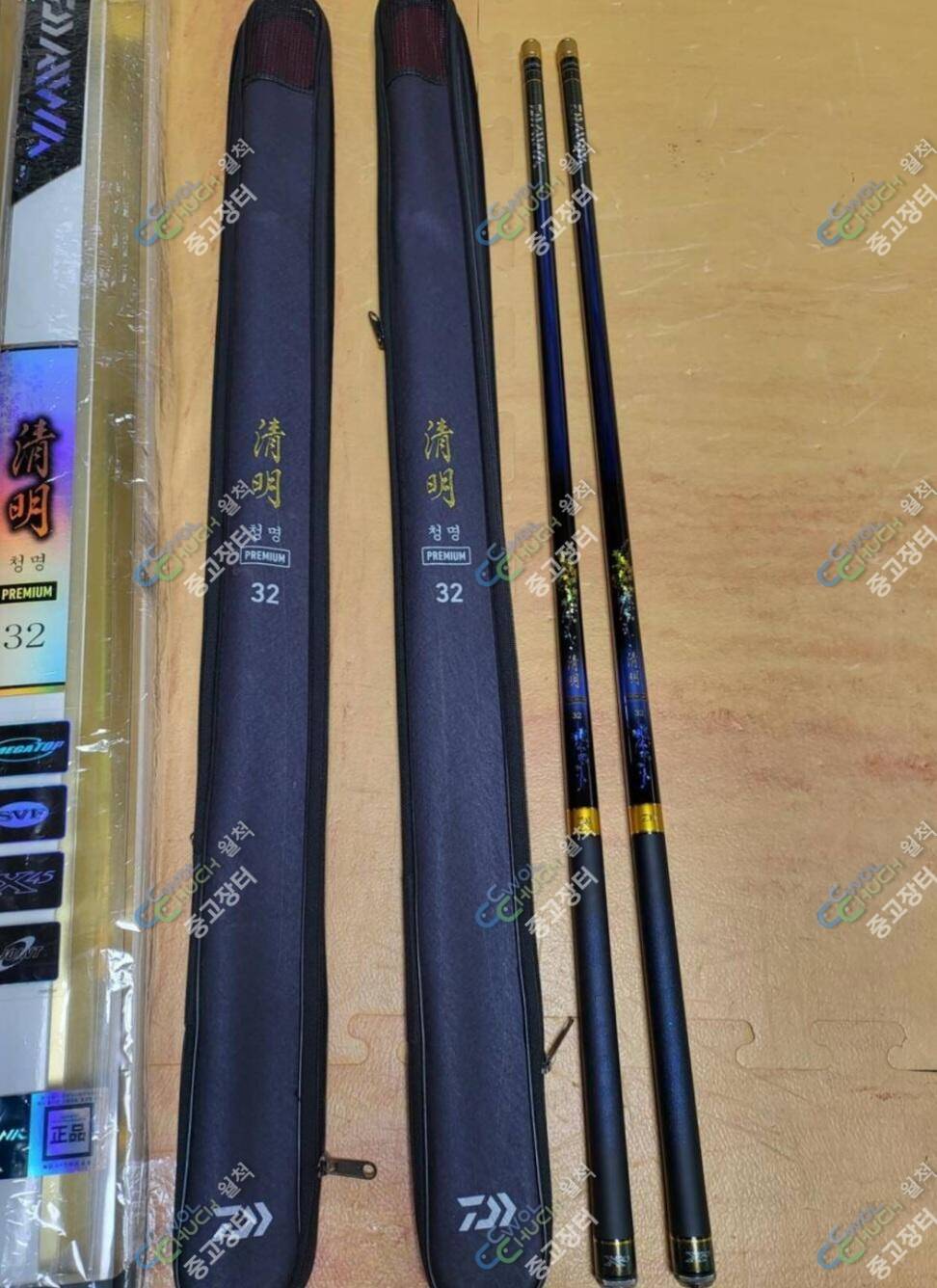 청명 프리미엄 32대 쌍포 대당 16 일괄 30 팜 바로 거래가능한분 직거래우선 (중고장터 - 팝니다)
