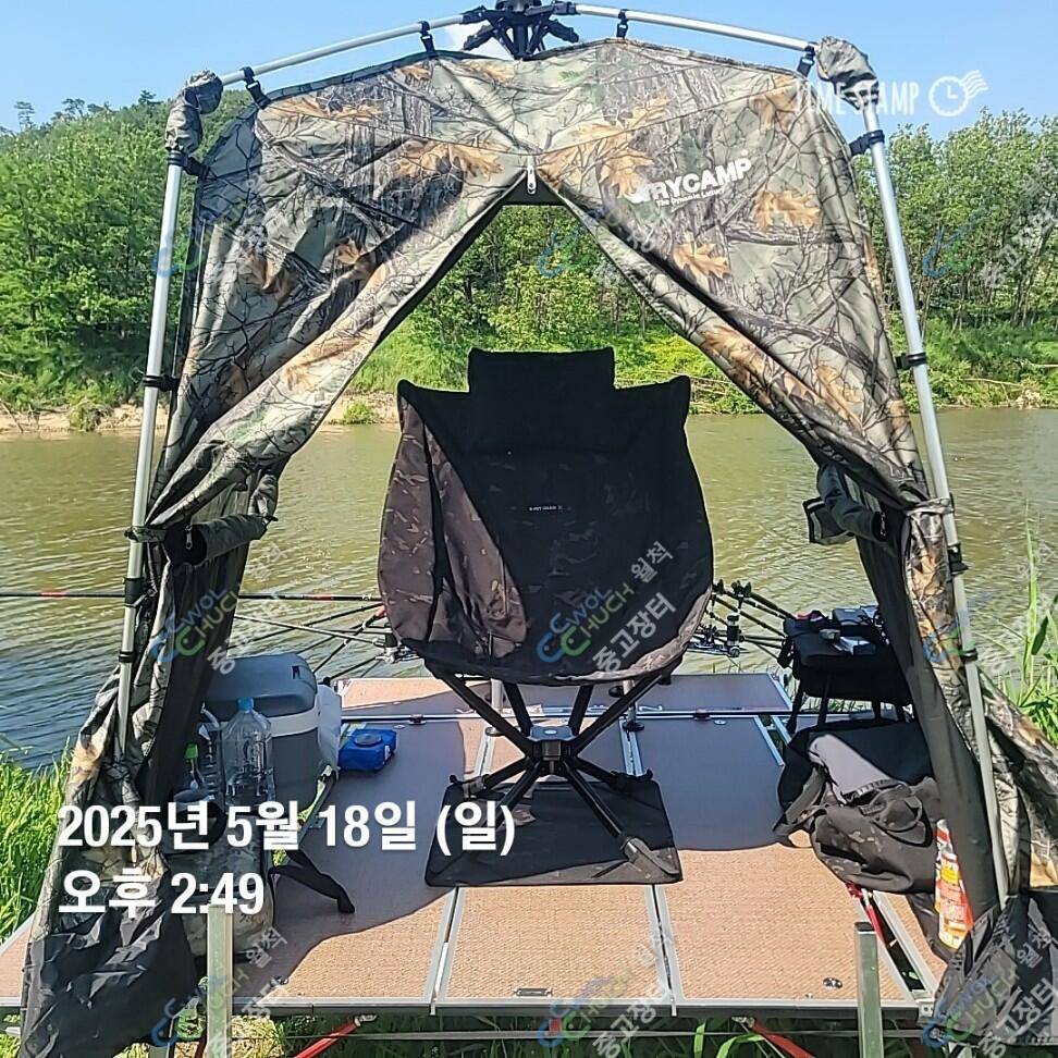 봄향기좌대 2000 봄향기 다용도 상판 캠솔그린1800 스팀팟모터팟 스팀팟체어 도요토미난로 팝니다바로노숙가능한 장비들 (중고장터 - 팝니다)