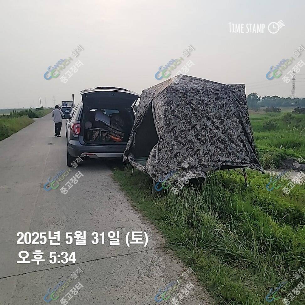 봄향기좌대 2000 봄향기 다용도 상판 캠솔그린1800 스팀팟모터팟 스팀팟체어 도요토미난로 팝니다바로노숙가능한 장비들 (중고장터 - 팝니다)
