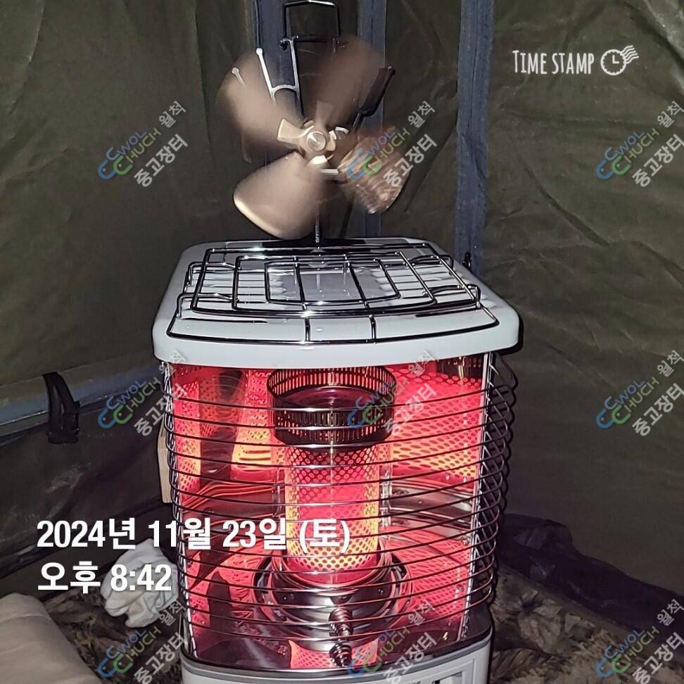 봄향기좌대 2000 봄향기 다용도 상판 캠솔그린1800 스팀팟모터팟 스팀팟체어 도요토미난로 팝니다바로노숙가능한 장비들 (중고장터 - 팝니다)