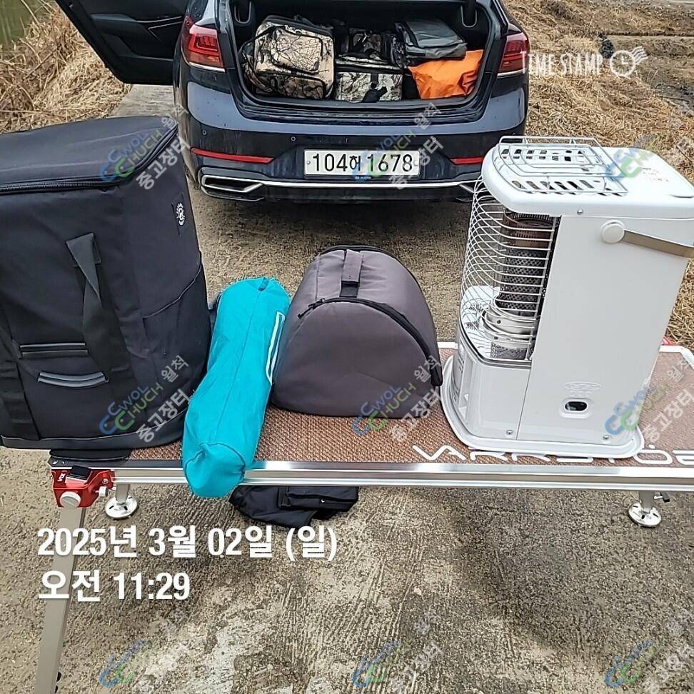 봄향기좌대 2000 봄향기 다용도 상판 캠솔그린1800 스팀팟모터팟 스팀팟체어 도요토미난로 팝니다바로노숙가능한 장비들 (중고장터 - 팝니다)
