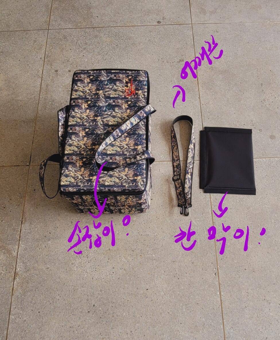 이방원 보조가방 중 꾼의선택 바늘채비집 (중고장터 - 팝니다)