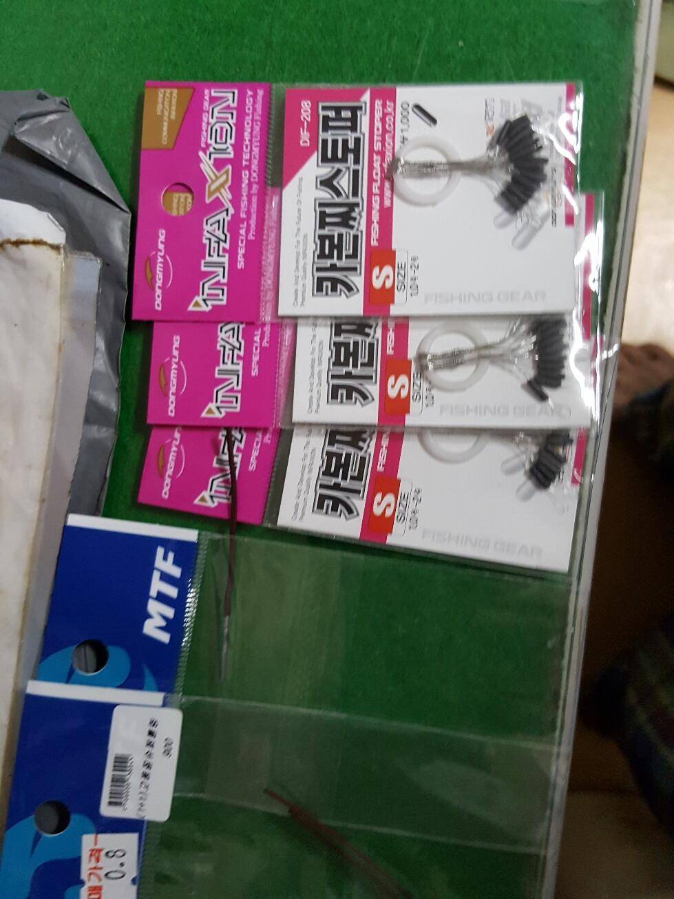 체블 32칸 쌍포외 낚시 용품 (중고장터 - 팝니다)