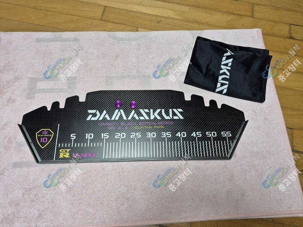 다마스쿠스 10단 받침틀 판매 (중고장터 - 팝니다)