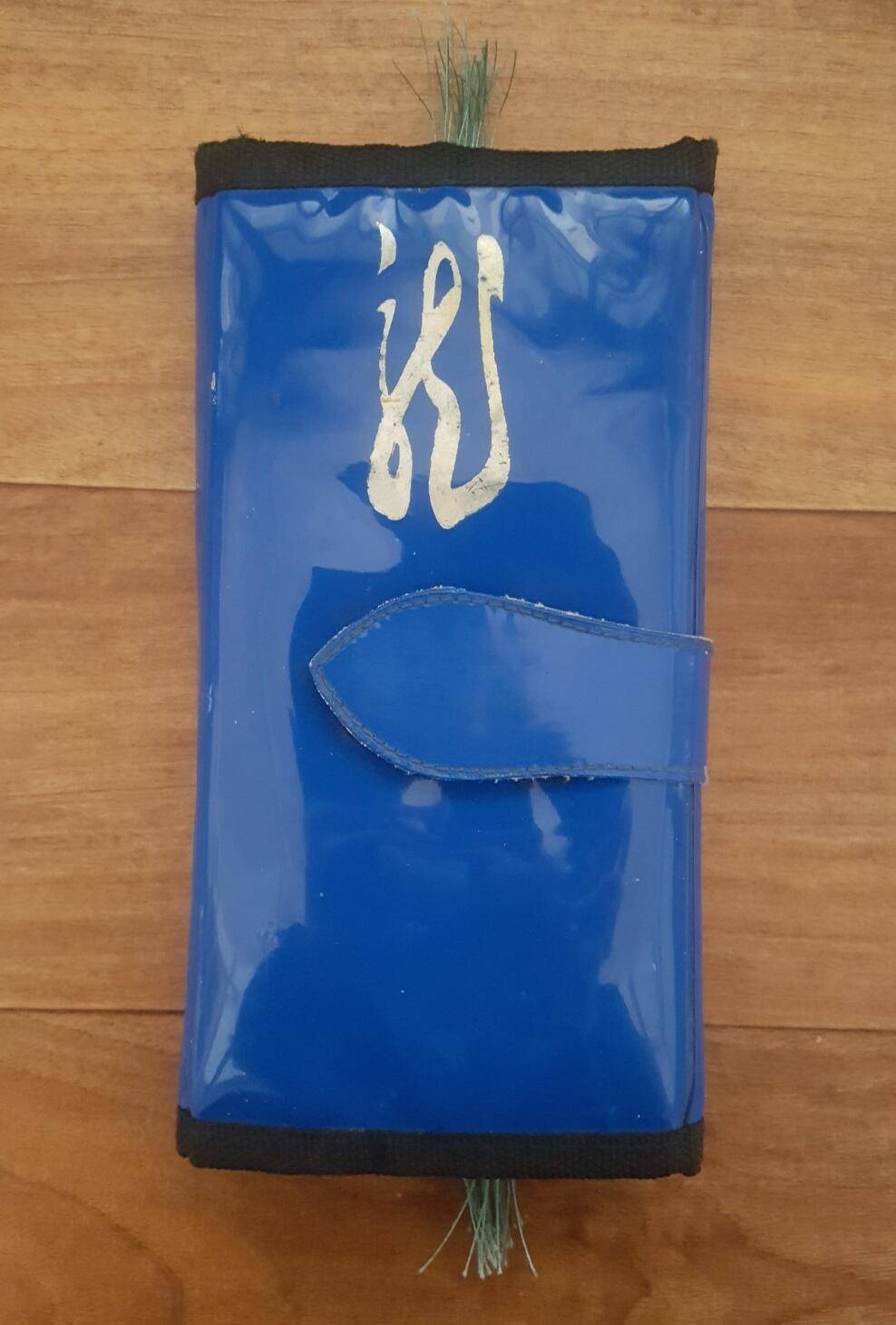 소야 낚시대등 뜰채 묶음바늘 판매합니다 (중고장터 - 팝니다)