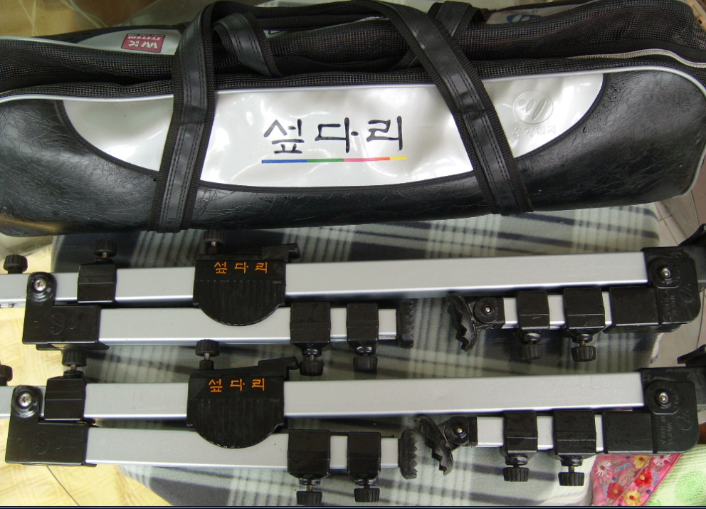 우경섭다리 (중고장터 - 팝니다)