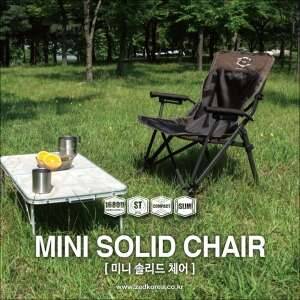 제드 하이랜더5 텐트로 낚시대구해봅니다 (중고장터 - 교환무료)