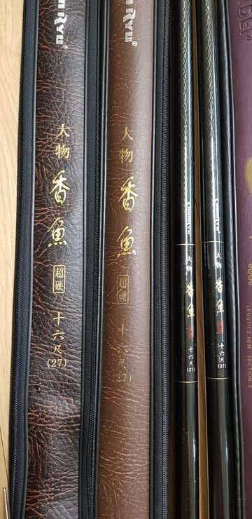 천류 향어초경 14 쌍포 16 17 21 외포 로 교환 원해요 (중고장터 - 교환무료)