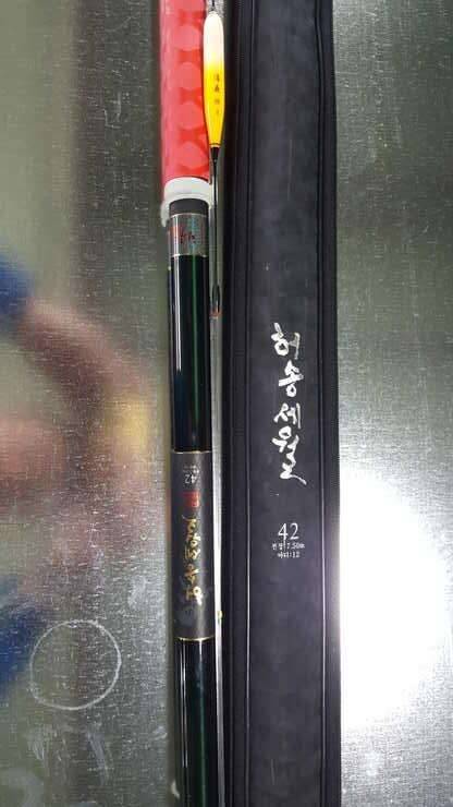 허송세월42대로신수향4446아무거나 교환함니다 (중고장터 - 교환무료)