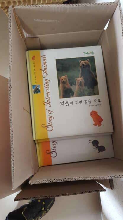 유아용 책 무료분양 합니다 (중고장터 - 교환무료)