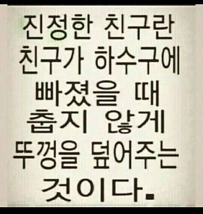 우경소선반로봇다리1조브레이크헤드폰케이스 (중고장터 - 교환무료)