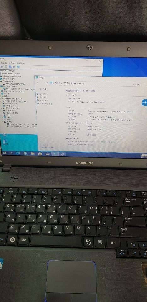 제 불용품을 기타 불용품으로 교환 (중고장터 - 교환무료)