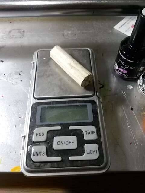 돼지감자대물전천후 (중고장터 - 교환무료)