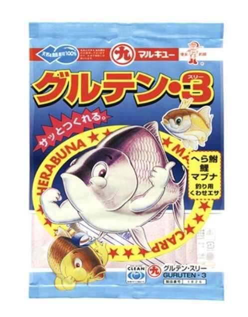 찌를 글루텐으로 (중고장터 - 교환무료)