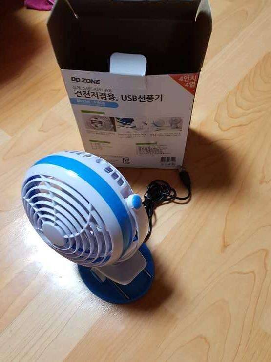 무료분양 낚시용품 들 (중고장터 - 교환무료)