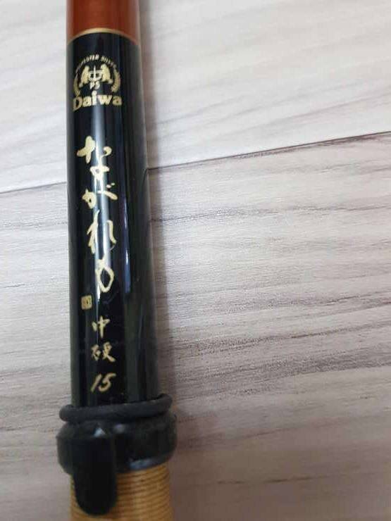 내림대로 (중고장터 - 교환무료)