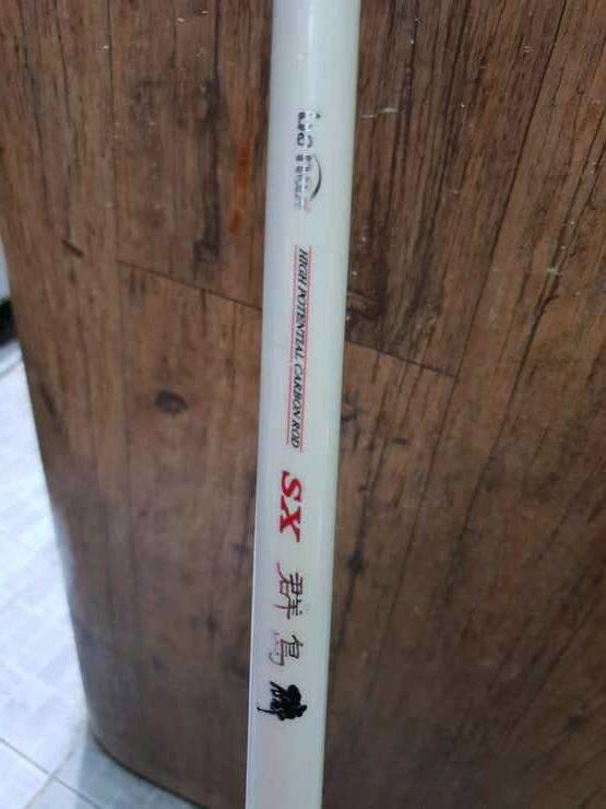 바낙스 SX 군도1530가이드 없음 (중고장터 - 교환무료)