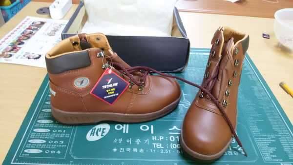 안전화로 드림 낚시대교환 원합니다 (중고장터 - 교환무료)