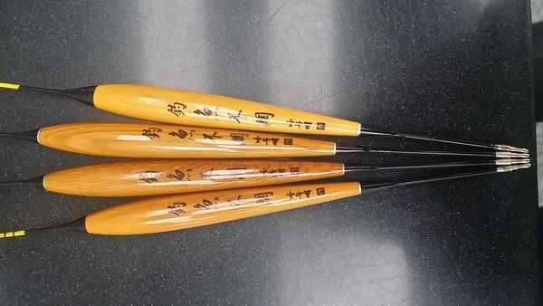 대물찌4점 (중고장터 - 교환무료)