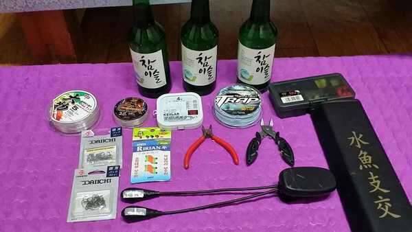 감히 선배님들께 마음을 드립니다 (중고장터 - 교환무료)