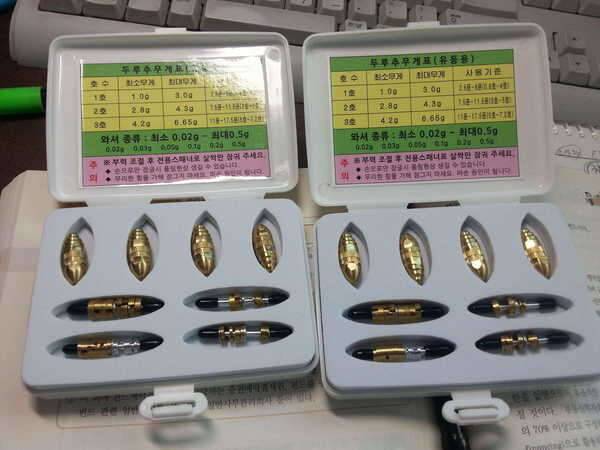 신유동 두루추 (중고장터 - 교환무료)