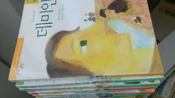 필요하신분 계실는지요 (중고장터 - 교환무료)