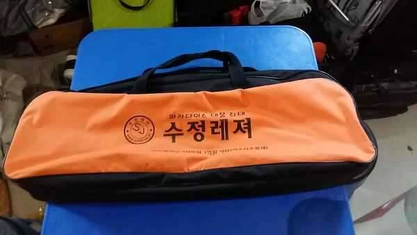 교환 (중고장터 - 교환무료)