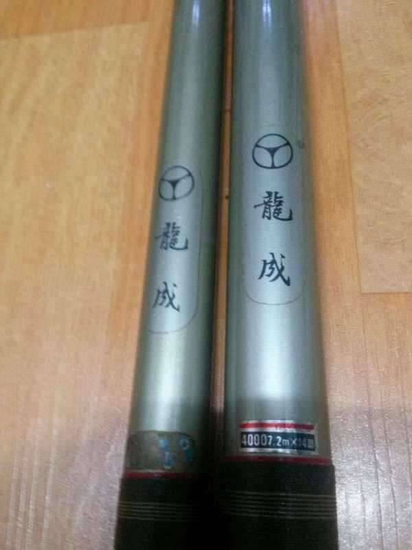 아래글에 이어서 (중고장터 - 교환무료)