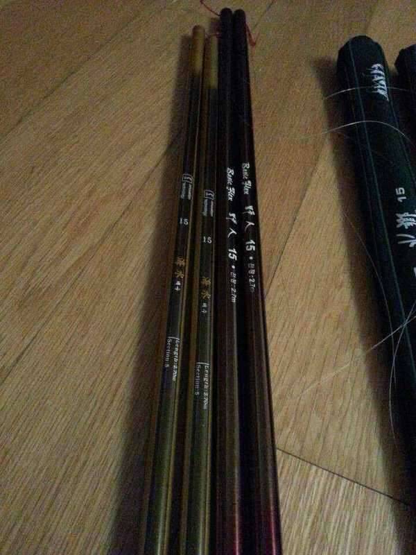 허접 짧은대 1ᆞ5칸 4대 (중고장터 - 교환무료)