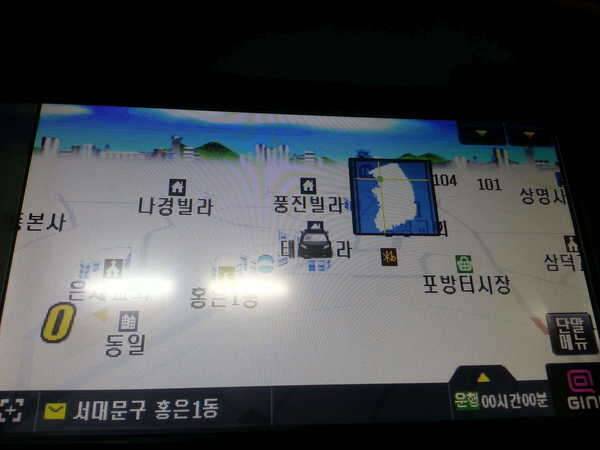 네비게이션으로낚시대 (중고장터 - 교환무료)