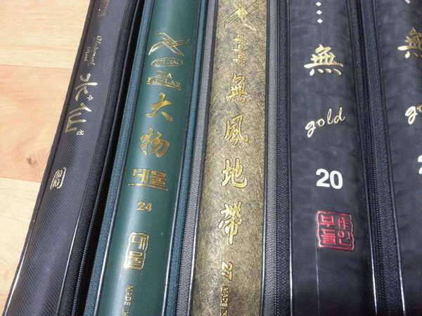 케브라 대물 24칸 입니다 (중고장터 - 교환무료)