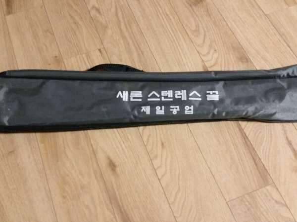 얼음끌나루의자 교환 원합니다 (중고장터 - 교환무료)