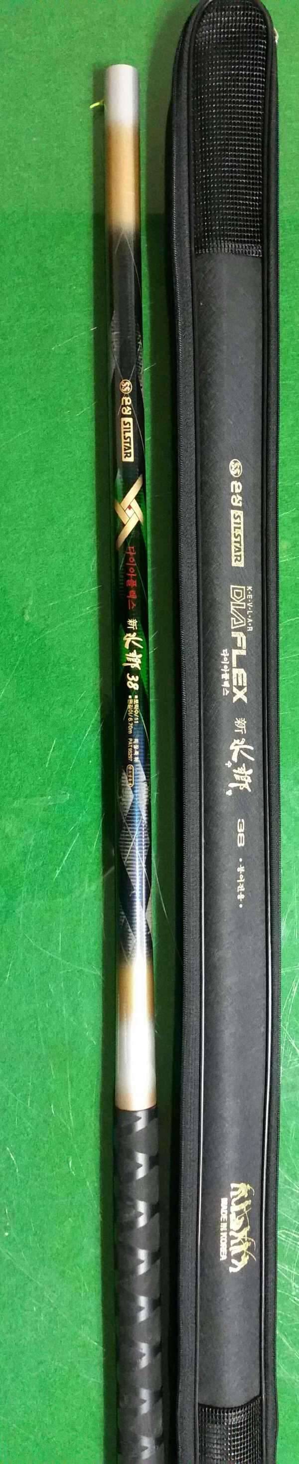 신수향38록시40으로 (중고장터 - 교환무료)