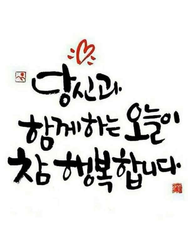 소품 드려요 (중고장터 - 교환무료)