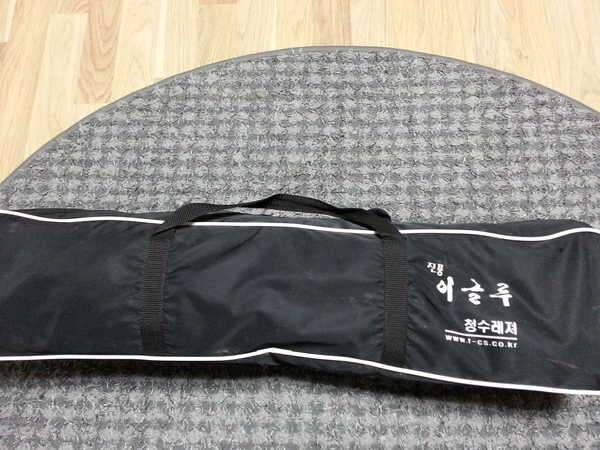 진풍이글루로 대물찌 교환해 봅니다 (중고장터 - 교환무료)
