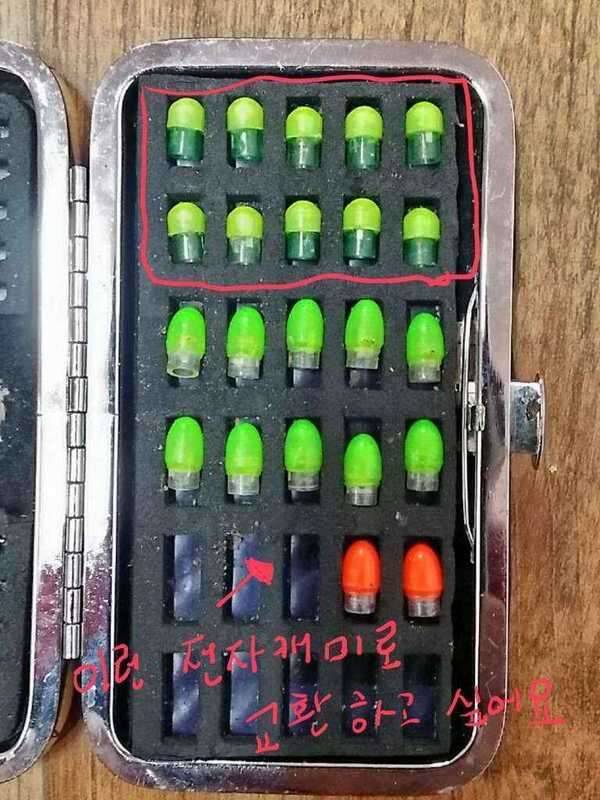 사진상의전자캐미 구합니다 골라주세요 (중고장터 - 교환무료)