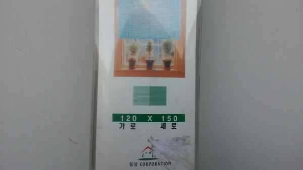 무료분양 청고정리합니다 (중고장터 - 교환무료)