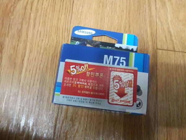 삼성정품 검정 잉크 카트리지 2개ㅡ이글루 (중고장터 - 교환무료)