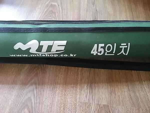 파라솔붕어망보조가방 분양합니다 (중고장터 - 교환무료)