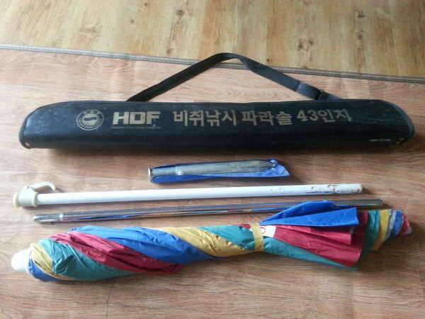 드립니다 파라솔 (중고장터 - 교환무료)