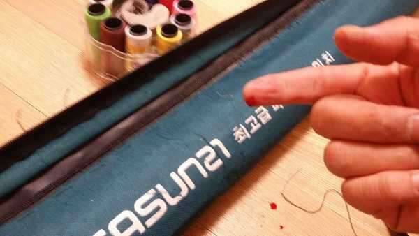 가방과 파라솔그리고 붕어에 대한 묵념 (중고장터 - 교환무료)