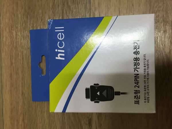 모토로라 레이져 금장 sk전용 자수정드림40칸과교환 (중고장터 - 교환무료)
