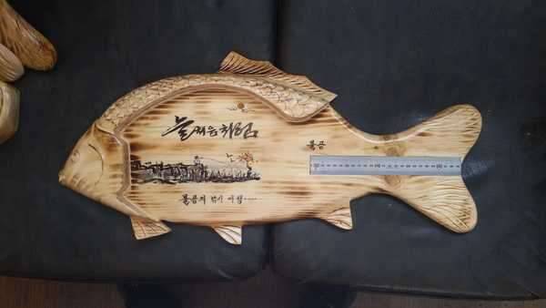 계측자로 나루의자 교환원합니다 (중고장터 - 교환무료)