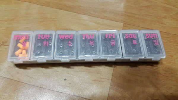 파라솔 두더지외 (중고장터 - 교환무료)