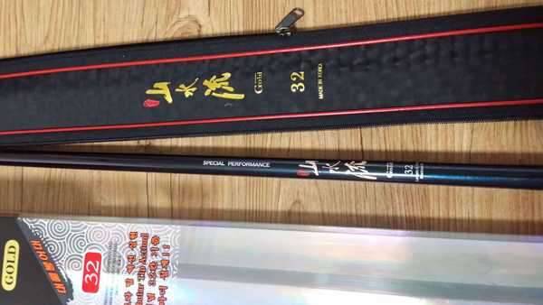 bk산수유 골드 32신품 (중고장터 - 교환무료)