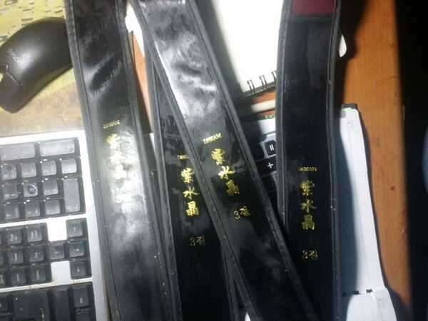 자수정드림 받침대케이스3절 무분 (중고장터 - 교환무료)