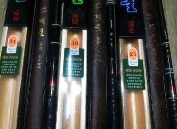 대물초경 (중고장터 - 교환무료)