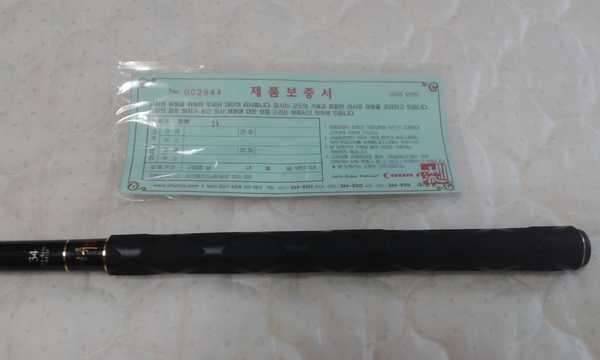 천류천향 34칸 을 설골 44칸과교환 (중고장터 - 교환무료)