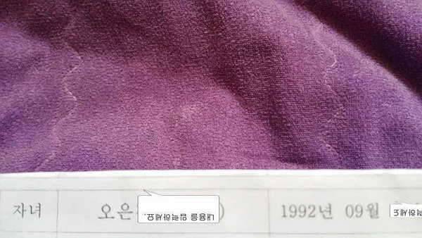 정답자 없어 무료분양 합니다 (중고장터 - 교환무료)
