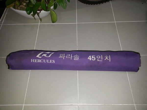 파라솔45인치 (중고장터 - 교환무료)